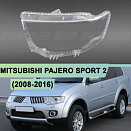 Стекло фары MITSUBISHI PAJERO SPORT 2 (2008-2016) (левое)