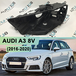 Корпус фары AUDI A3 8V (2016-2020) рестайлинг ксенон (левый)