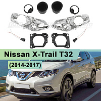 Комплект (маска) для установки линз в фары Nissan X-Trail T32 (2014-2017) Хром — фото 1