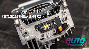 Этапы работ - 8