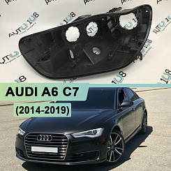 Корпус фары AUDI A6 C7 (2014-2019) рестайлинг ксенон (левый)