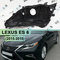 Корпус фары LEXUS ES 6 (2015-2018) рестайлинг 1 линза (левый)