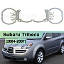 Переходная рамка Subaru Tribeca (2004-2007) USA - Hella 3 / 3R (к-т, 2шт) по выгодной цене