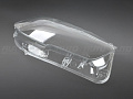 Стекло фары BMW 5 F07 Grand Turismo (2013-2017) рестайлинг LED (правое) Стекло фары BMW 5 F07 Grand Turismo (2013-2017) рестайлинг LED (правое) по выгодной цене