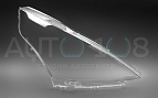 Стекло фары NISSAN TEANA J32 (2008-2011) дорестайлинг (правое) Стекло фары NISSAN TEANA J32 (2008-2011) дорестайлинг (правое) по выгодной цене