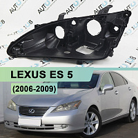 Корпус фары LEXUS ES 5 (2006-2009) рестайлинг v.1 (левый) — фото 1
