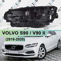 Корпус фары VOLVO S90 / V90 II (2016-2020) дорестайлинг 3 блок (левый) — фото 1