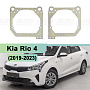 Переходная рамка Kia Rio 4 (2019-2023) - Hella 3 / 3R (к-т, 2шт) 268 по выгодной цене