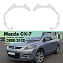 Переходная рамка Mazda CX-7 (2006-2012) - Hella 3 / 3R (к-т 2шт) 021 по выгодной цене