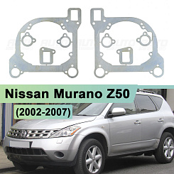 Переходная рамка Nissan Murano Z50 (2002-2007) USA - Модуль Hella 3 / 3R (комплект, 2шт)