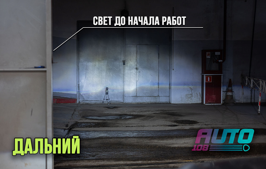 этапы работ - 1