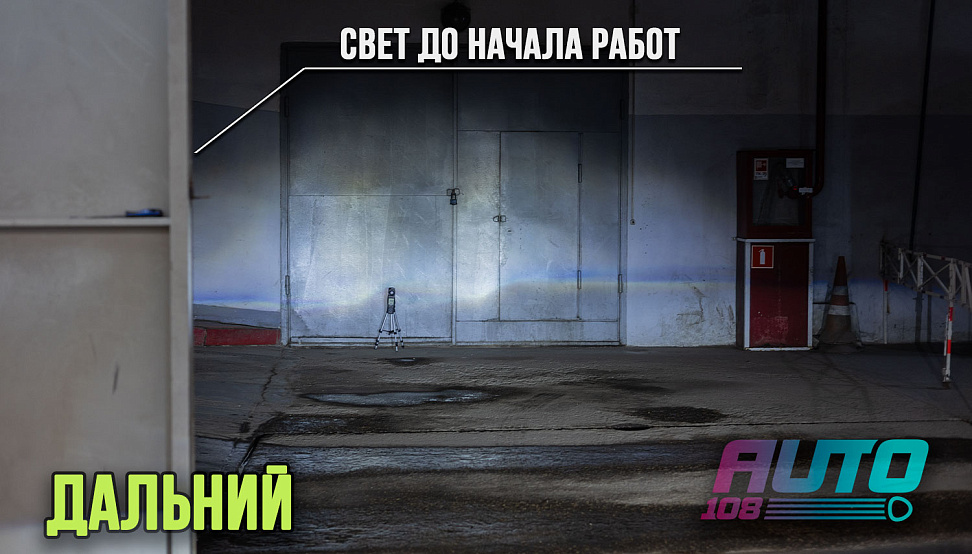 Этапы работ - 3