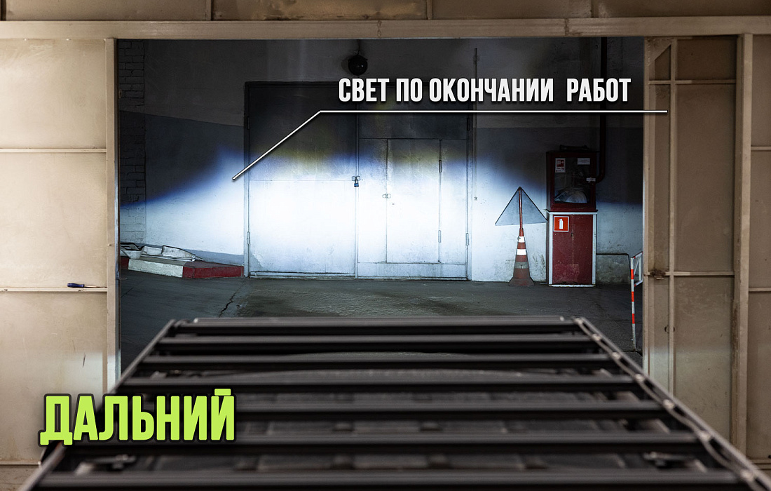 этапы работ - 2