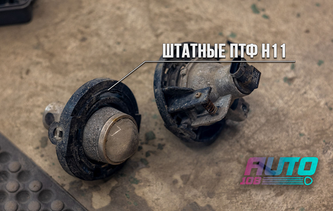 этапы работ - 1