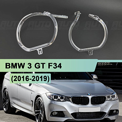Световоды для фары BMW 3 GT F34 (2016-2019) рестайлинг LED без AFS правой