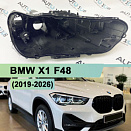 Корпус фары BMW X1 F48 (2019-н.в.) рестайлинг Full LED (правый)
