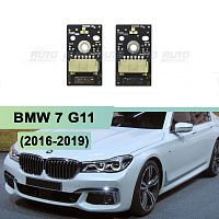 Плата подсветки ДХО BMW 7 G11 (2016-2019) Full LED и Laser левая/правая фара (2 шт) — фото 1
