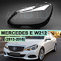 Стекло фары MERCEDES E-class W212 (2013-2016) рестайлинг (левое) по выгодной цене