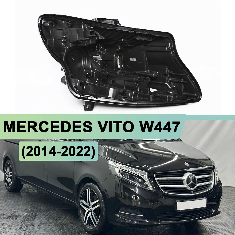 Корпус фары MERCEDES V klasse VITO W447 (2014-2022) (правый)