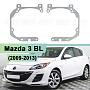 Переходная рамка Mazda 3 BL (2009-2013) ГАЛОГЕН - Hella 3 / 3R (к-т, 2шт) 089 по выгодной цене
