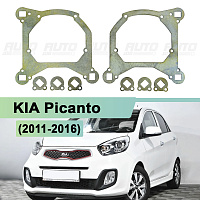 Переходная рамка KIA Picanto (2011-2016) - Hella 3 (к-т 2шт) 309 — фото 1