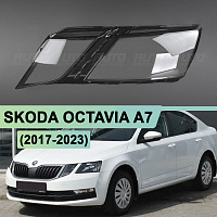 Стекло фары SKODA OCTAVIA A7 (2017-2023) рестайлинг (левое) — фото 1
