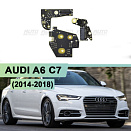Плата подсветки ДХО AUDI A6 C7 (2014-2018) LED (правая фара)