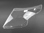 Стекло фары FORD EXPLORER 5 (2010-2015) дорестайлинг (левое)