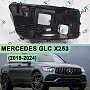 Корпус фары MERCEDES GLC klasse X253 (2019-2024) рестайлинг MULTIBEAM (правый) по выгодной цене