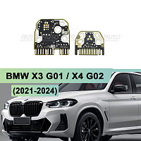 Плата подсветки ДХО BMW X3 G01 / X4 G02 (2021 - 2024) EUR Adaptive LED и Laser левая фара (2 шт.) — фото 1