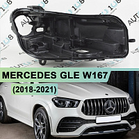 Корпус фары MERCEDES GLE klasse W167 LED (2018-2021) (правый) — фото 1