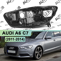 Корпус фары AUDI A6 C7 (2011-2014) дорестайлинг ксенон (левый) — фото 1