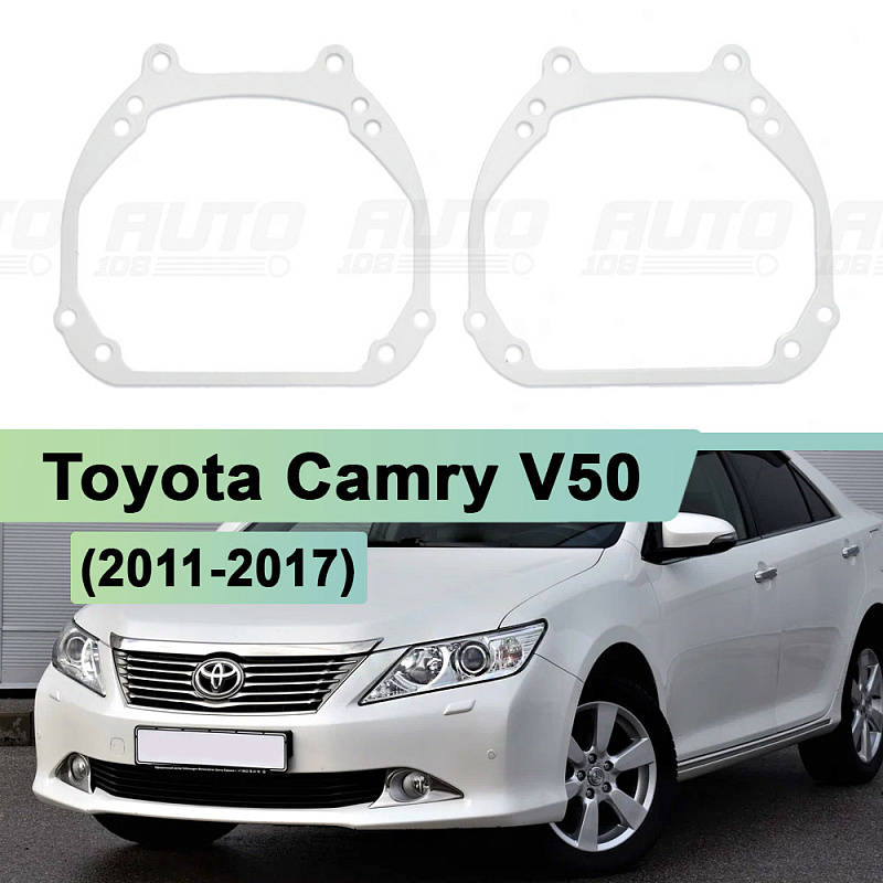 Переходная рамка Toyota Camry V50 (2011-2017) - Hella 3 / 3R (к-т, 2шт) 599