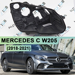 Корпус фары MERCEDES C klasse W205 (2018-2021) рестайлинг MULTIBEAM LED (правый)