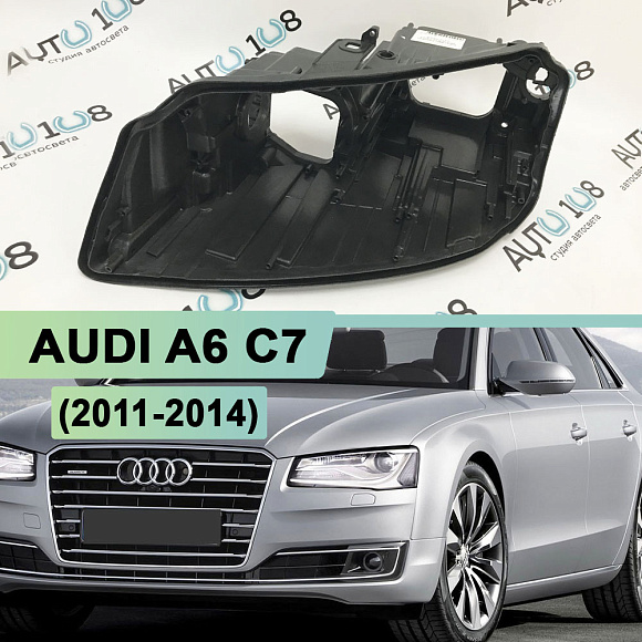 Корпус фары AUDI A8 D4 (2014-2019) рестайлинг ксенон (левый) по выгодной цене