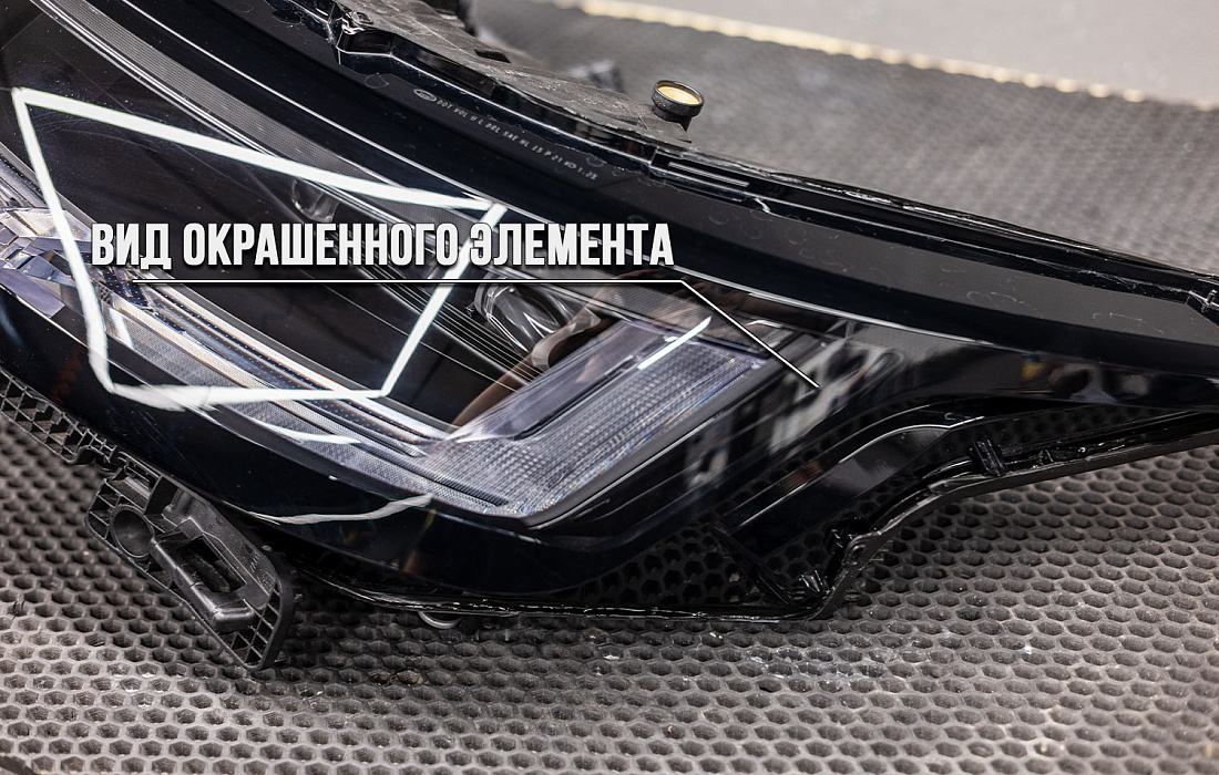 этапы работ - 1