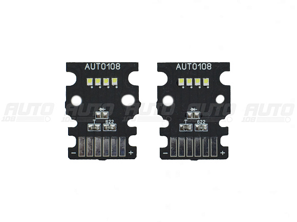 Платы подсветки ДХО Mitsubishi Pajero Sport 3 (2015-2025) (к-т на одну фару) по выгодной цене