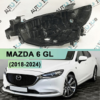 Корпус фары MAZDA 6 GL FULL LED (2018-2024) (левый) — фото 1