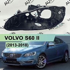 Корпус фары VOLVO S60 II (2013-2018) рестайлинг (левый)