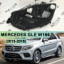 Корпус фары MERCEDES GLE klasse W166 LED (2015-2018) (левый) по выгодной цене