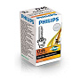 Ксеноновая лампа D4S Philips Vision 4400K (42402VIC1) Ксеноновая лампа D4S Philips Vision 4400K (42402VIC1) по выгодной цене