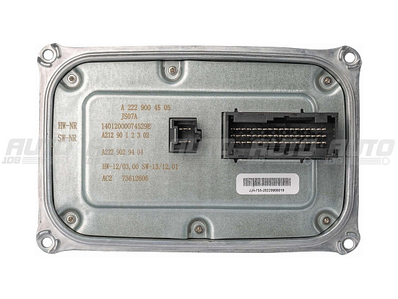 Блок управления фары Mercedes A2229004505 по выгодной цене