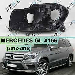 Корпус фары MERCEDES GL Klasse X166 (2012-2016) (левый)