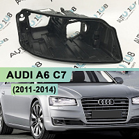 Корпус фары AUDI A8 D4 (2014-2019) рестайлинг ксенон (правый) — фото 1