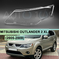 Стекло фары MITSUBISHI OUTLANDER 2 XL (2005-2009) дорестайлинг (левое) — фото 1