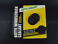 Герметик бутиловый ORGAVYL (USA) 9.5ММ / 1М (метр)