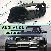 Корпус фары AUDI A6 C6 (2004-2008) дорестайлинг (левый) — фото 1
