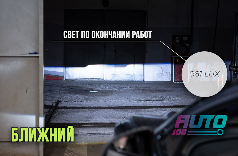 CHANGAN фото
