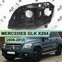 Корпус фары MERCEDES GLK klasse X204 (2008-2012) дорестайлинг (левый) — фото 1
