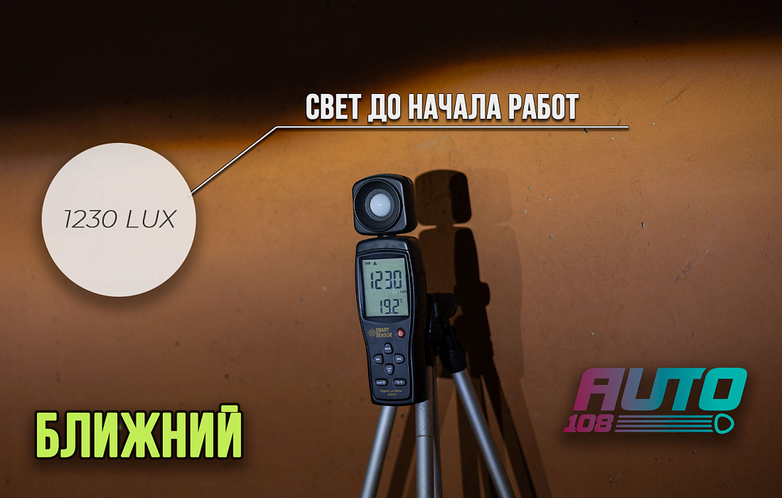 этапы работ - 2